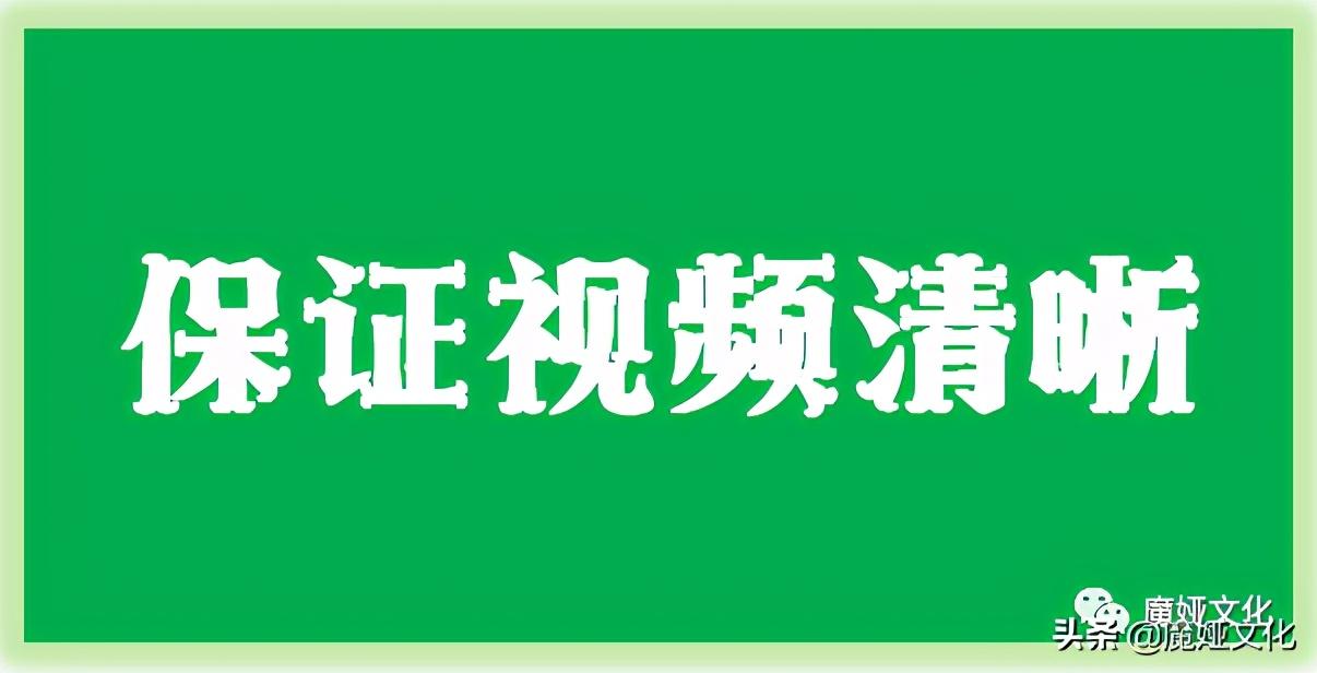 一条精彩的抖音短视频应该怎么拍,7个技巧告诉你