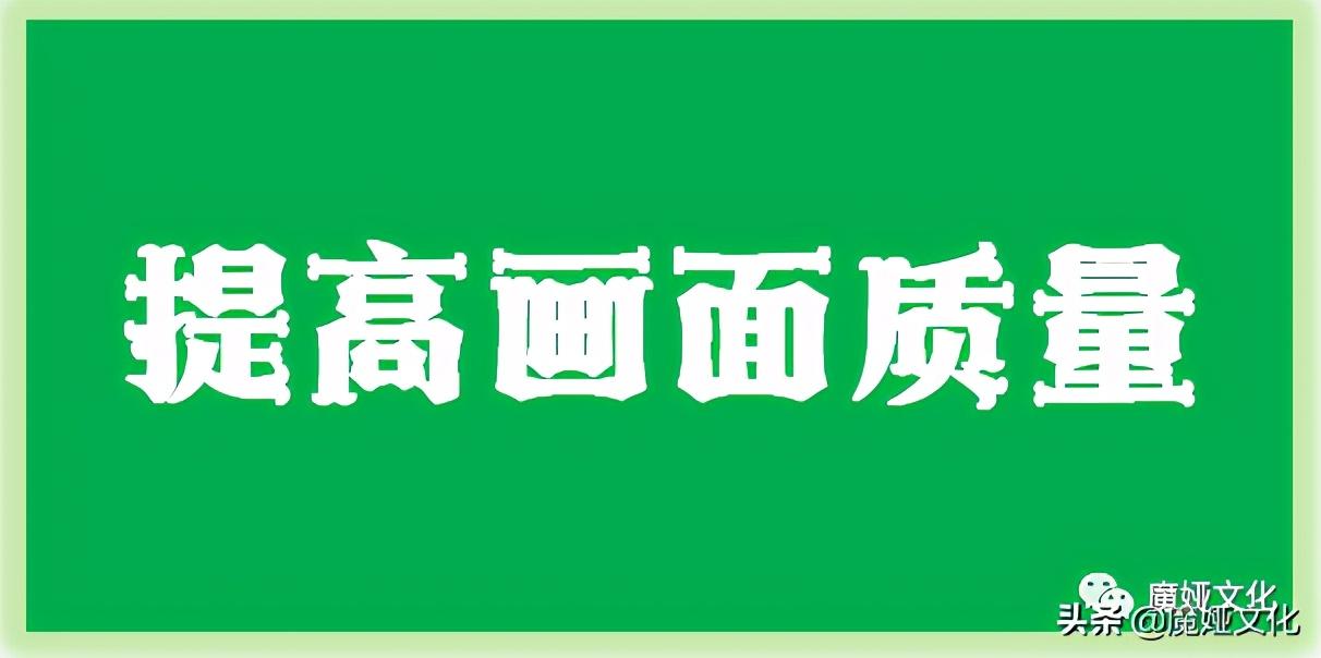 一条精彩的抖音短视频应该怎么拍,7个技巧告诉你