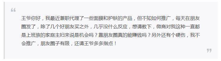 除了抖音日吸粉100,这些被你忽视的软件也是引流圣地
