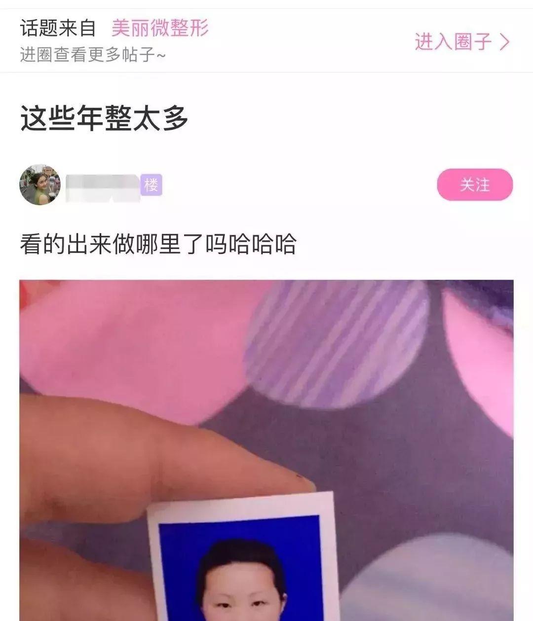 除了抖音日吸粉100,这些被你忽视的软件也是引流圣地