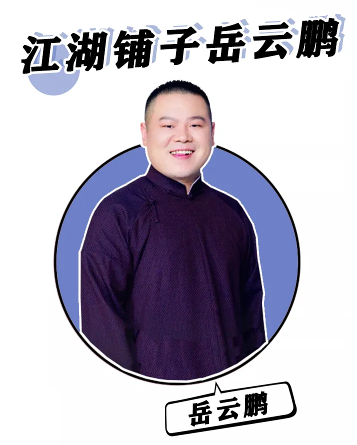 “李小璐の淘宝店”,这些明星店才是真便宜