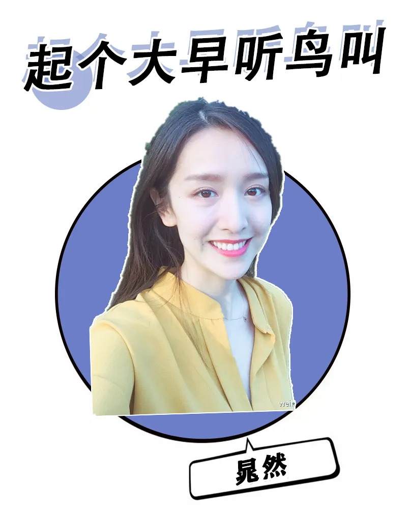 “李小璐の淘宝店”,这些明星店才是真便宜