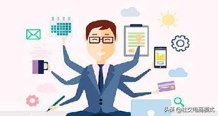 现在很多企业都在做社交电商,那到底什么是社交电商