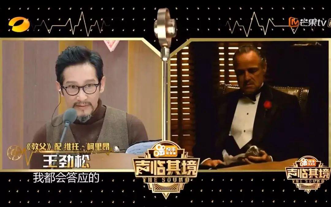 抖音配音怎么弄自己的（文字转语音真人发声操作）