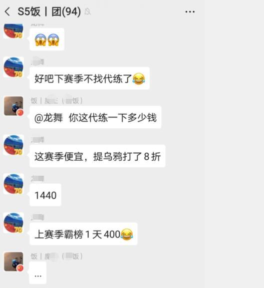 打游戏怎么赚钱靠谱吗（打装备可以卖钱的手游）