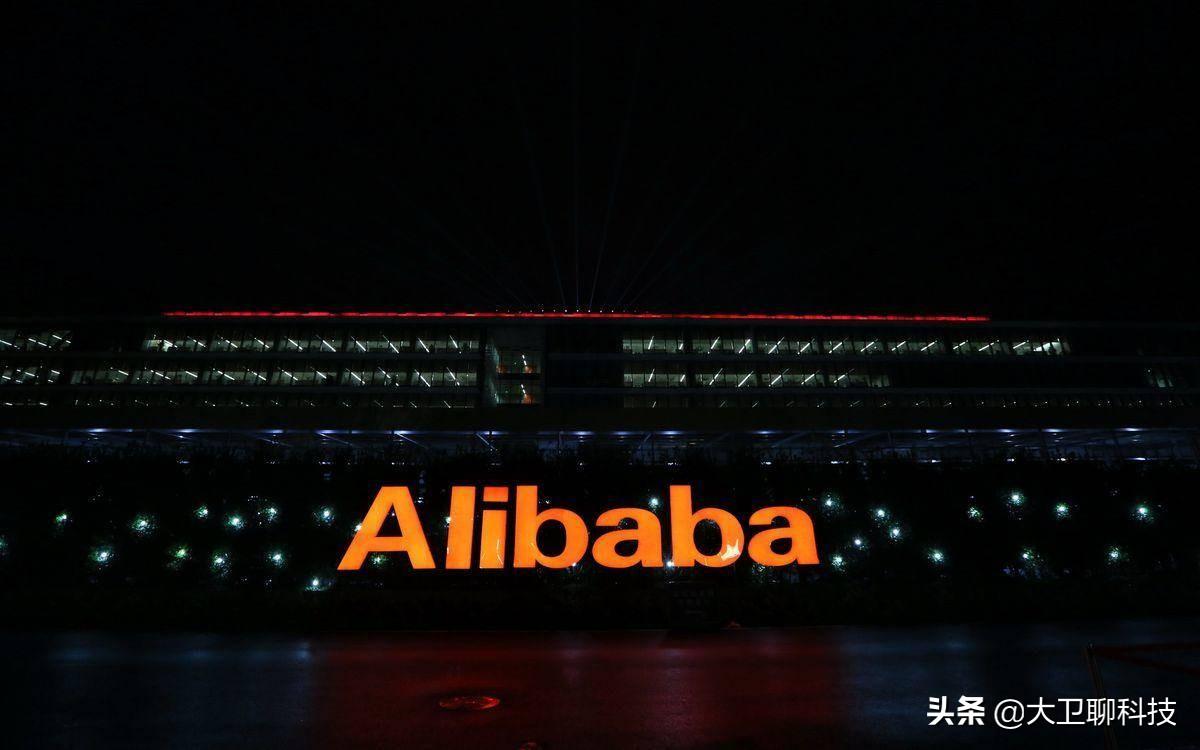 双十一最终成交4982亿,阿里真的赢了吗?真的进步了吗?