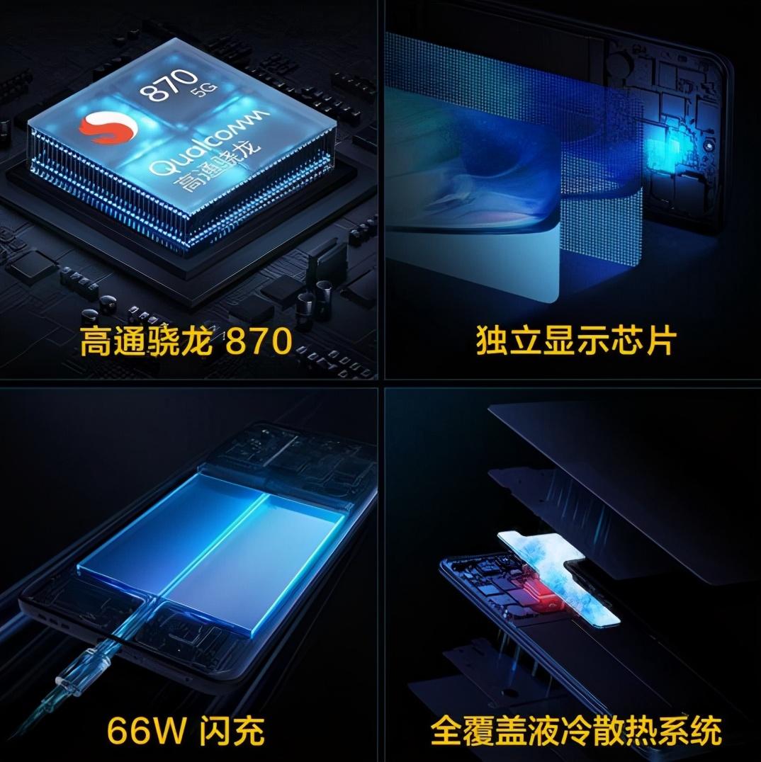 小米10闪现清仓价,12GB+256GB一度跌破3000