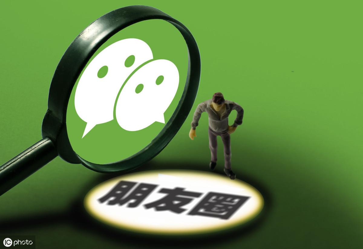 微信营销的模式有哪些（火爆产品的推广文案）