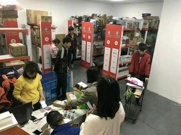 怎么加盟快递公司代理点（快递驿站开设注意事项）