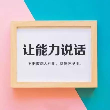 淘宝签名怎么写（新手网店个性签名大全）