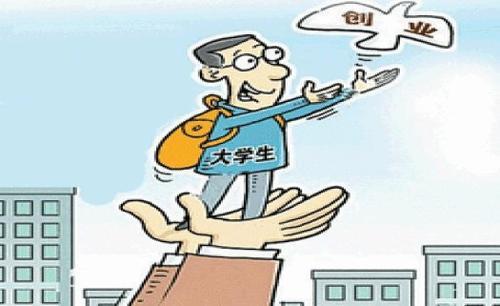 注册快递公司需要满足哪些条件?