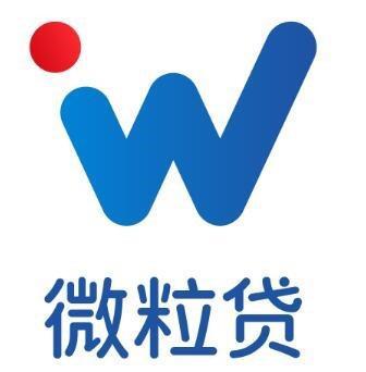 微粒贷提前还款涨额度吗（微粒贷的使用规则）