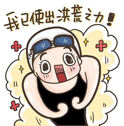 节日促销活动宣传语（商场搞活动促销宣传语）
