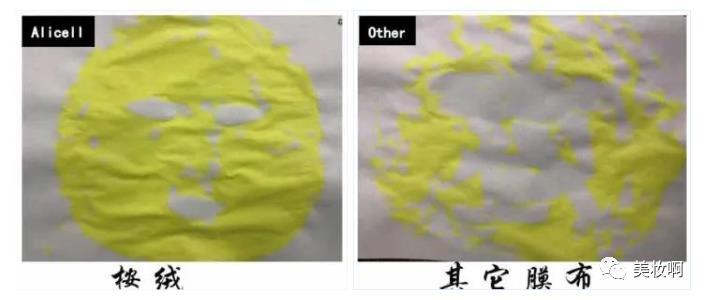 伊的家妍诗美小美人5款面膜布里隐藏的艺术