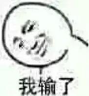 微信账号注销需要几天（手机微信注销别人显示的状态）
