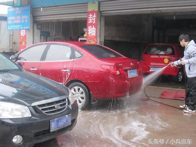 洗车店成本利润分析（洗车店的各种成本估算）