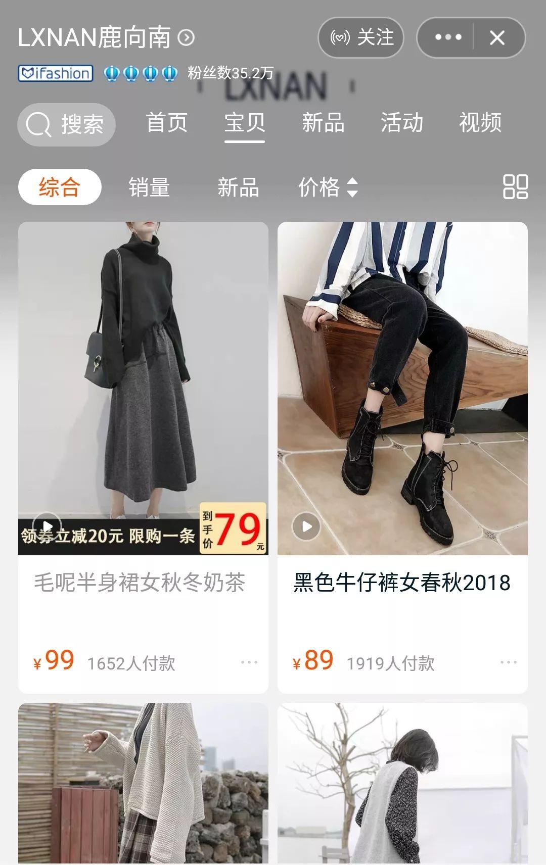 十家私藏多年韩范女装安利,个个成为韩剧女主角