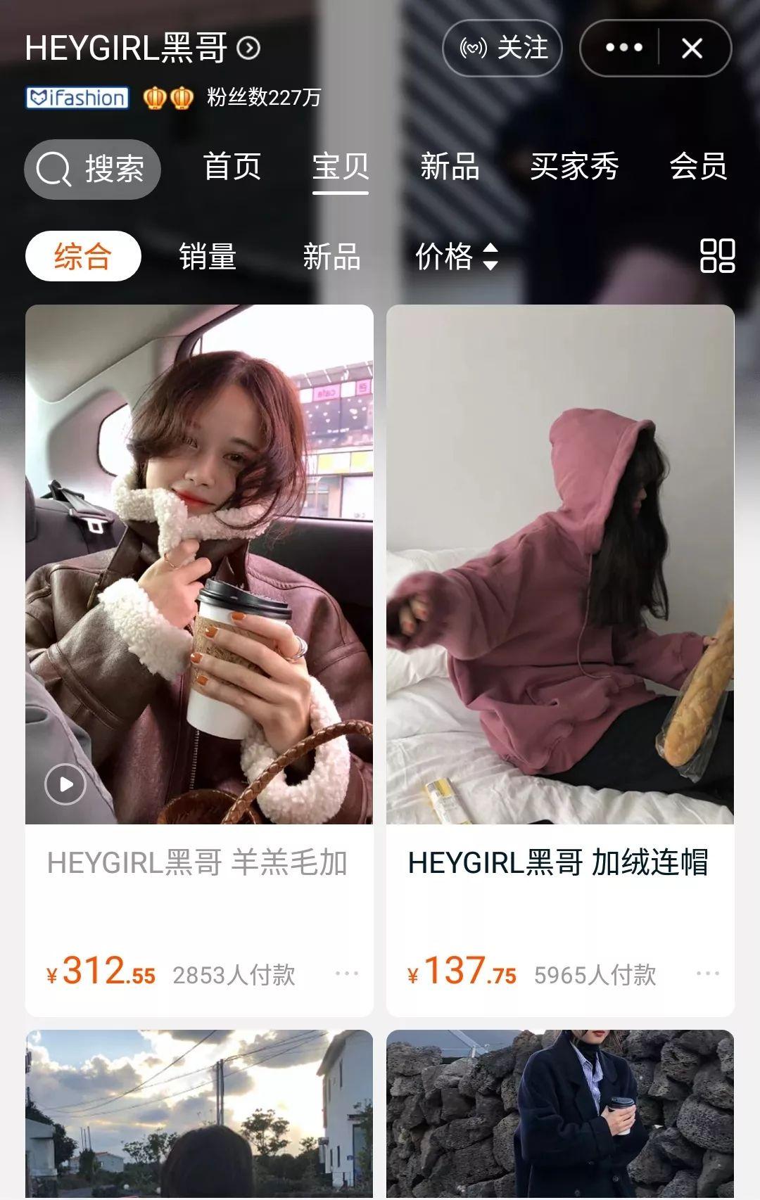 十家私藏多年韩范女装安利,个个成为韩剧女主角