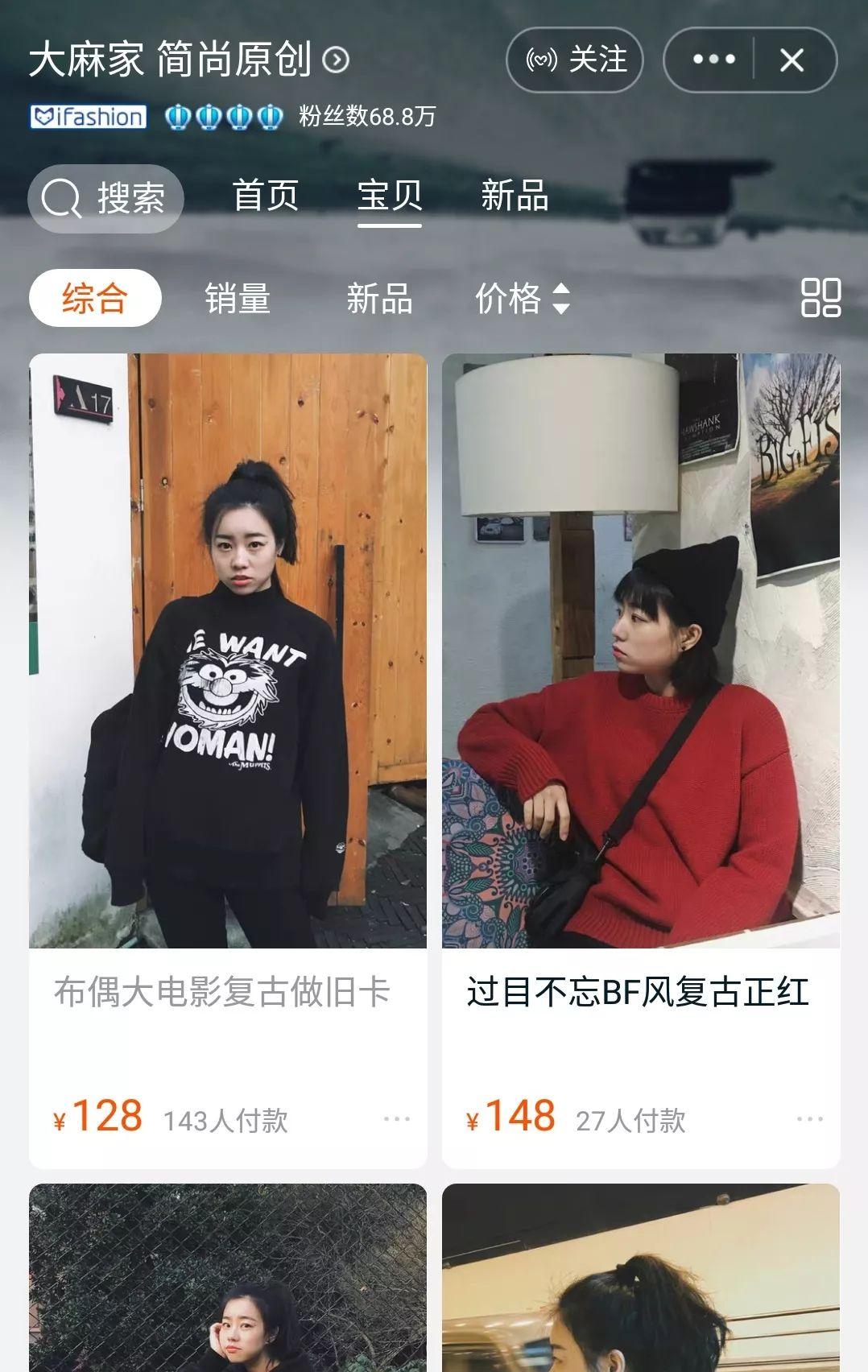 十家私藏多年韩范女装安利,个个成为韩剧女主角