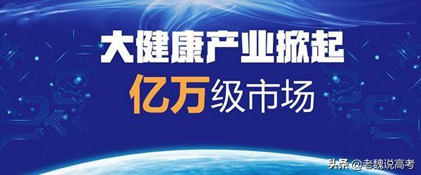 未来十年,这四大行业将是“大热门”将会蓬勃发展!