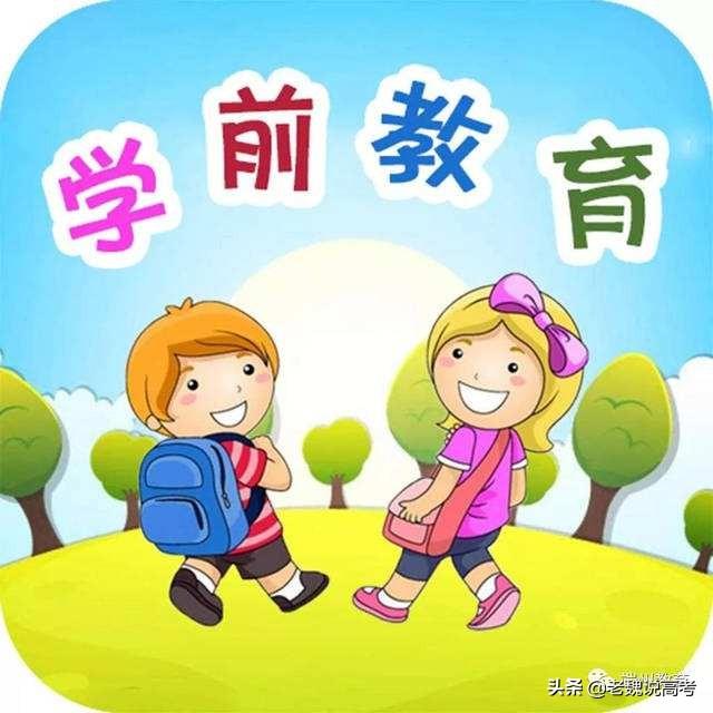 未来十年,这四大行业将是“大热门”将会蓬勃发展!