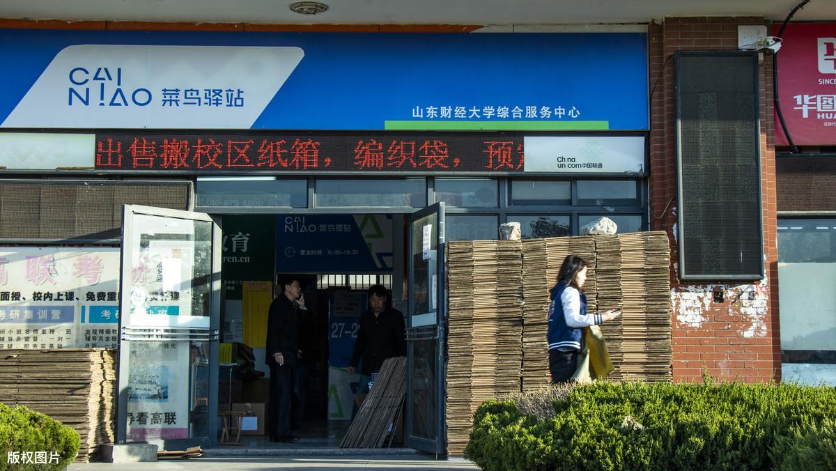 电商新手,如何把快递费降下来?老卖家告诉你