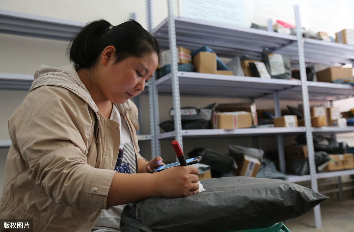 电商新手,如何把快递费降下来?老卖家告诉你