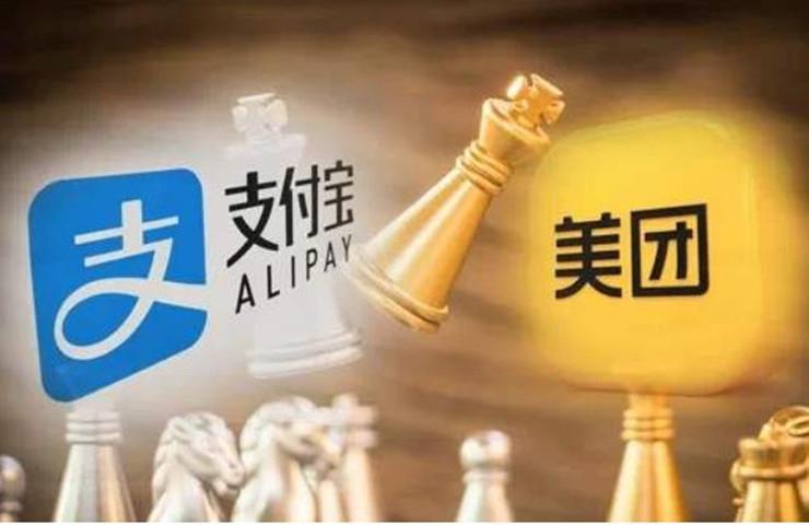 微信支付、支付宝的区别是什么,王兴不明白,或者是装不明白