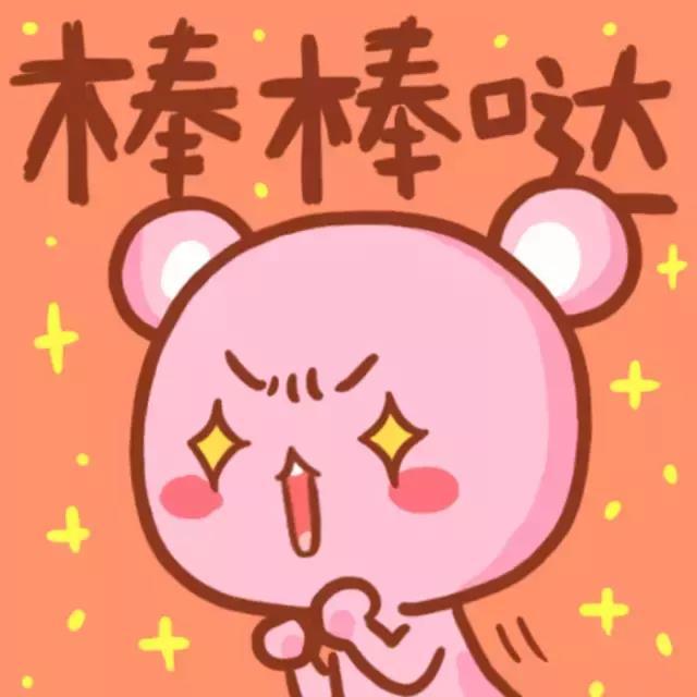 兰芝睡眠面膜使用方法步骤（补水睡眠面膜排行榜10强）