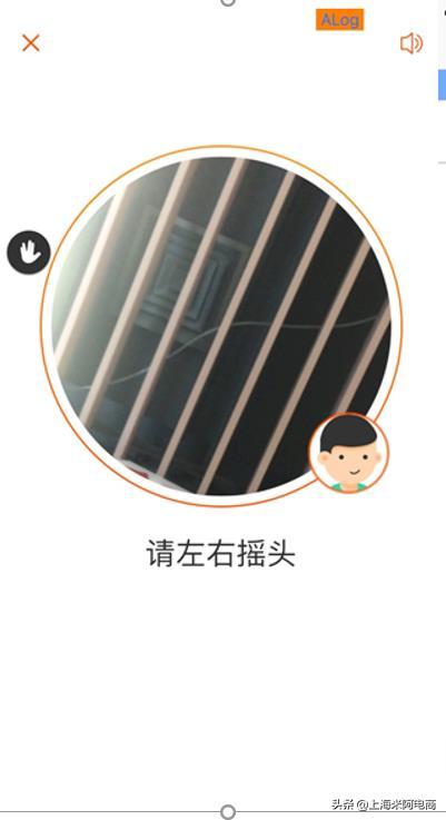 淘宝卖家怎样注册企业店铺?