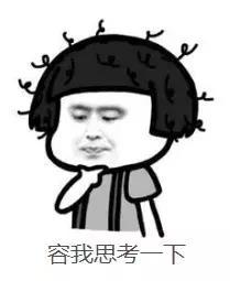 基金到底能赚多少钱?看这篇文章就够了
