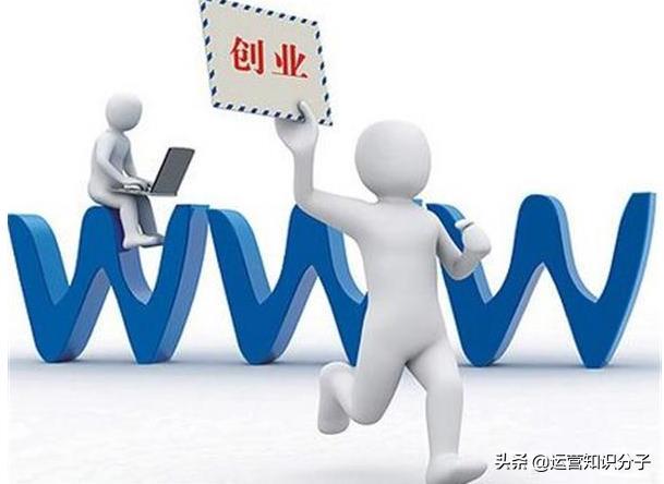 5年淘宝创业开店经验分享,告诉你现在进淘宝创业晚不晚