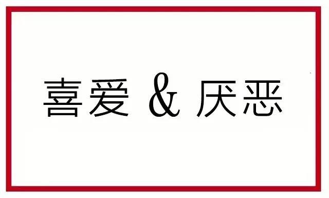 90%的营销文案都会用这2方向打动用户!