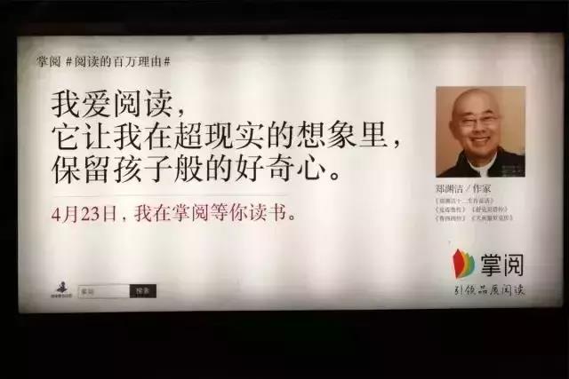 90%的营销文案都会用这2方向打动用户!