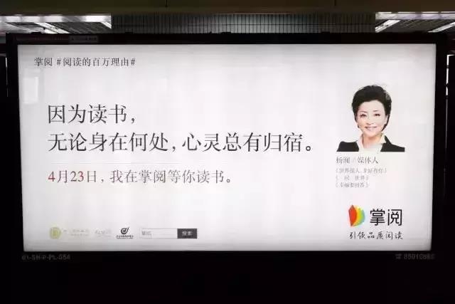 90%的营销文案都会用这2方向打动用户!