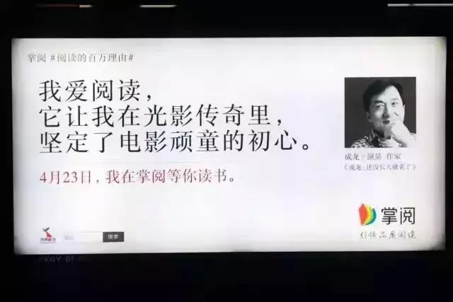 90%的营销文案都会用这2方向打动用户!