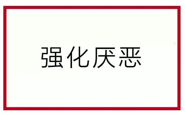 90%的营销文案都会用这2方向打动用户!