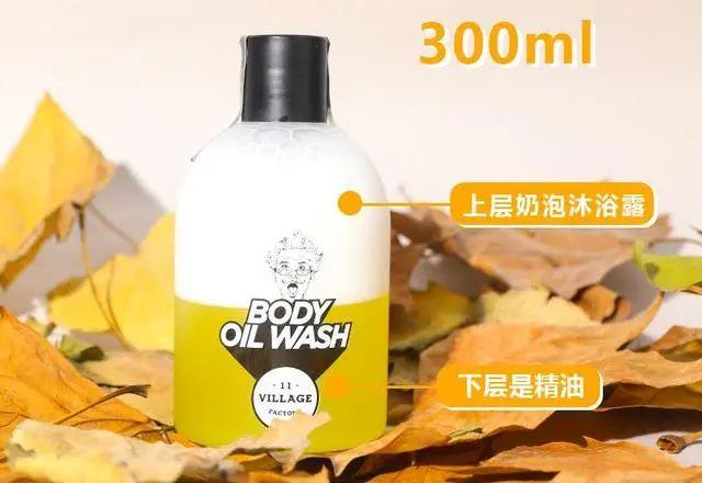 分享6款沐浴露,最终推荐这2款,让你洗一次香三天,连香水都省了