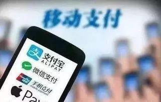 微信转账手续费,又要涨!12月18日正式实施