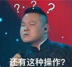 微信转账手续费,又要涨!12月18日正式实施