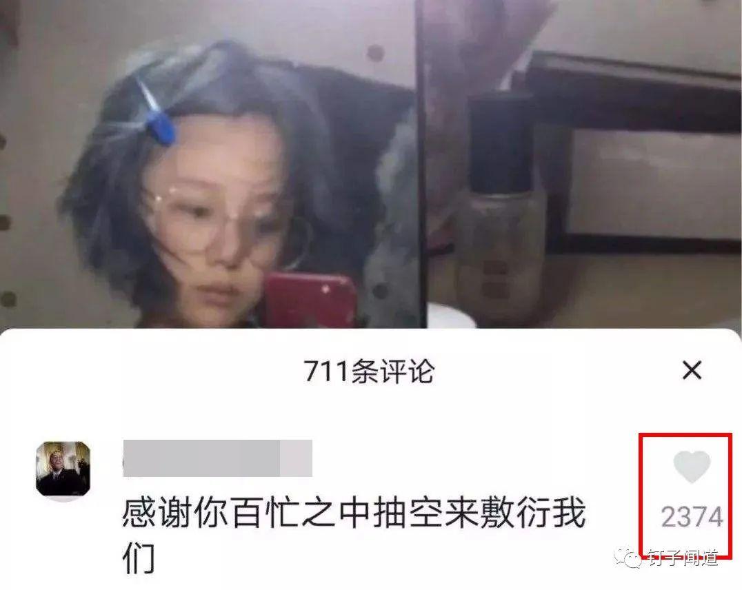 7个简单实用的小技巧,让你的抖音播放量轻松翻3-5倍