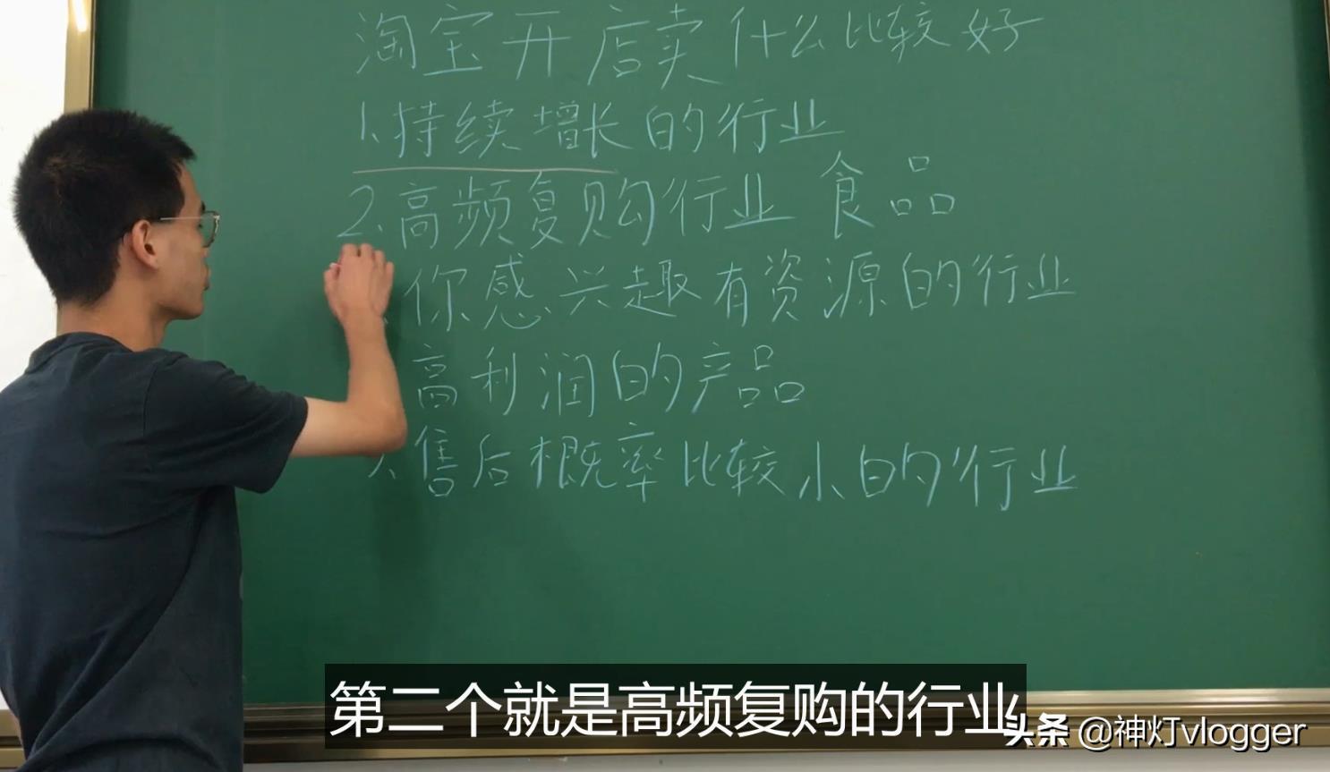 淘宝现在卖什么东西比较好你知道吗?这些类目产品值得考虑