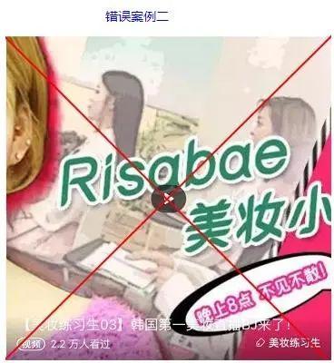 想开通淘宝直播?这些淘宝直播必知的规范内容你都知道吗