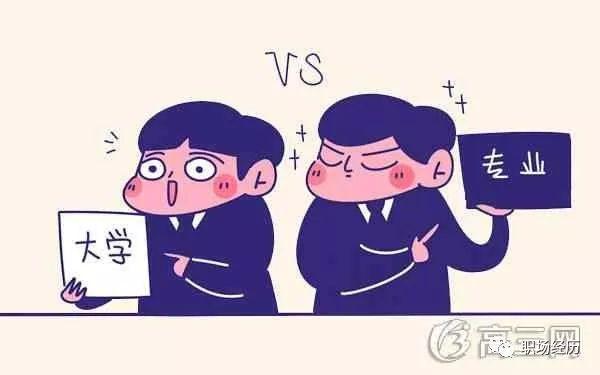 高薪工作都有哪些（没人愿意干的暴利行业）