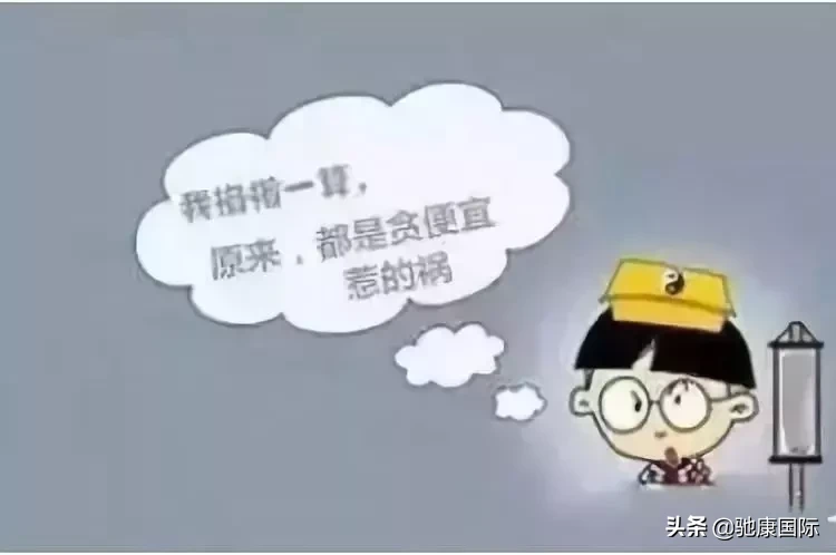 卖红酒发朋友圈有技巧