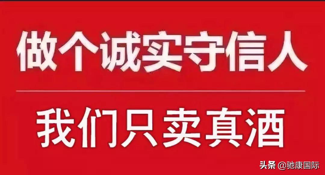 卖红酒发朋友圈有技巧