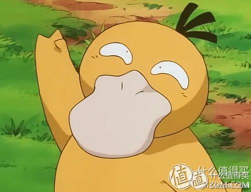 透过京享值看Plus会员,我发现了京东这些趋势!