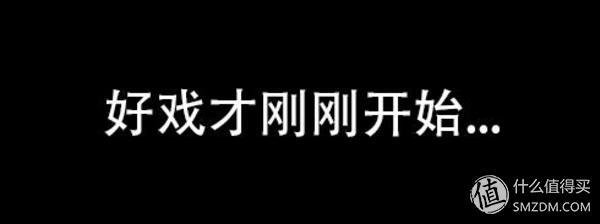 透过京享值看Plus会员,我发现了京东这些趋势!