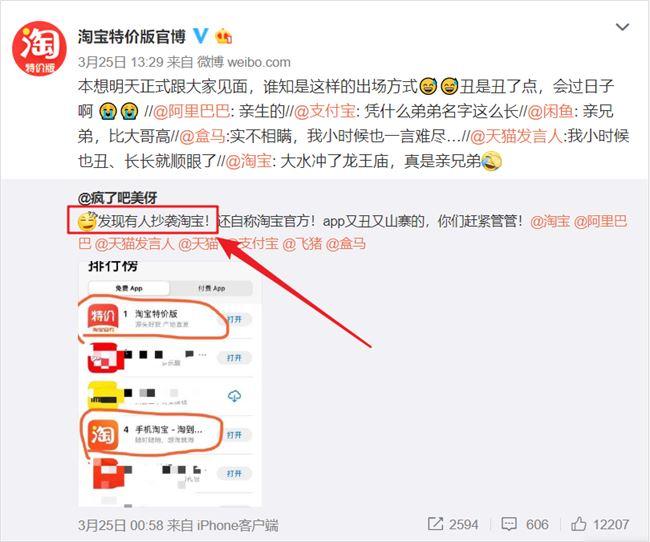 淘宝特价商品靠谱吗（全面评测其产品质量）