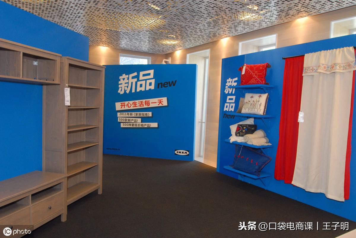 淘宝店铺想要宝贝排名靠前,7个核心因素要做好!网友:豁然开朗